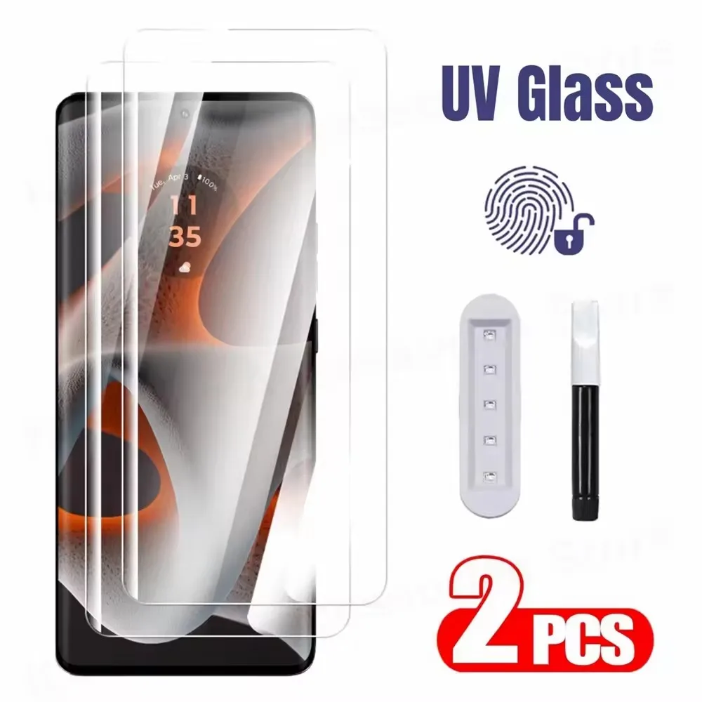 Vivo X200 - واقي شاشة من الزجاج المقسى بالأشعة