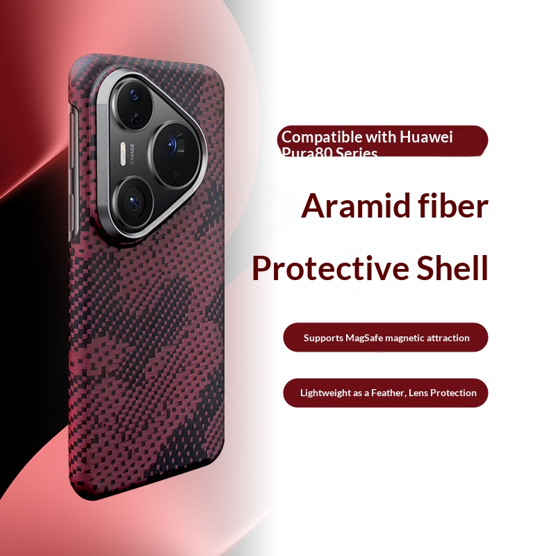 غطاء هاتف من ألياف الكيفلار ال - مراجعة Huawei Pura 70 وسعره