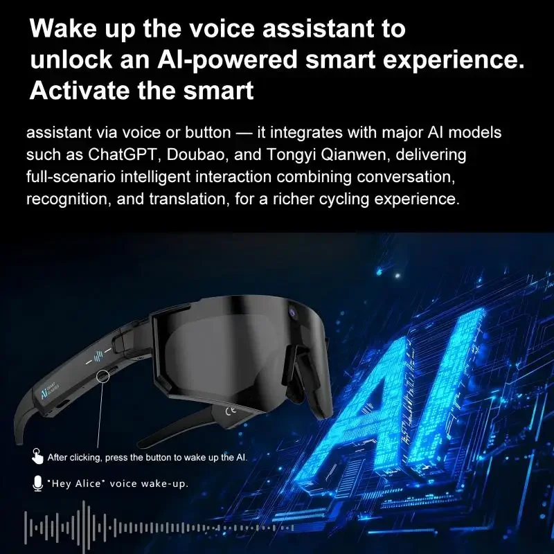 نظارات شاومي الذكية بتقنية الذ - مراجعة Smart Glasses Lens وسعره