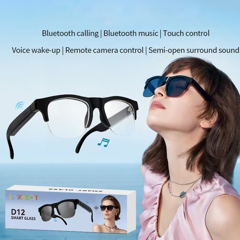 نظارات لينوفو الذكية مع مساعد  - مراجعة Smart Glasses Lens وسعره